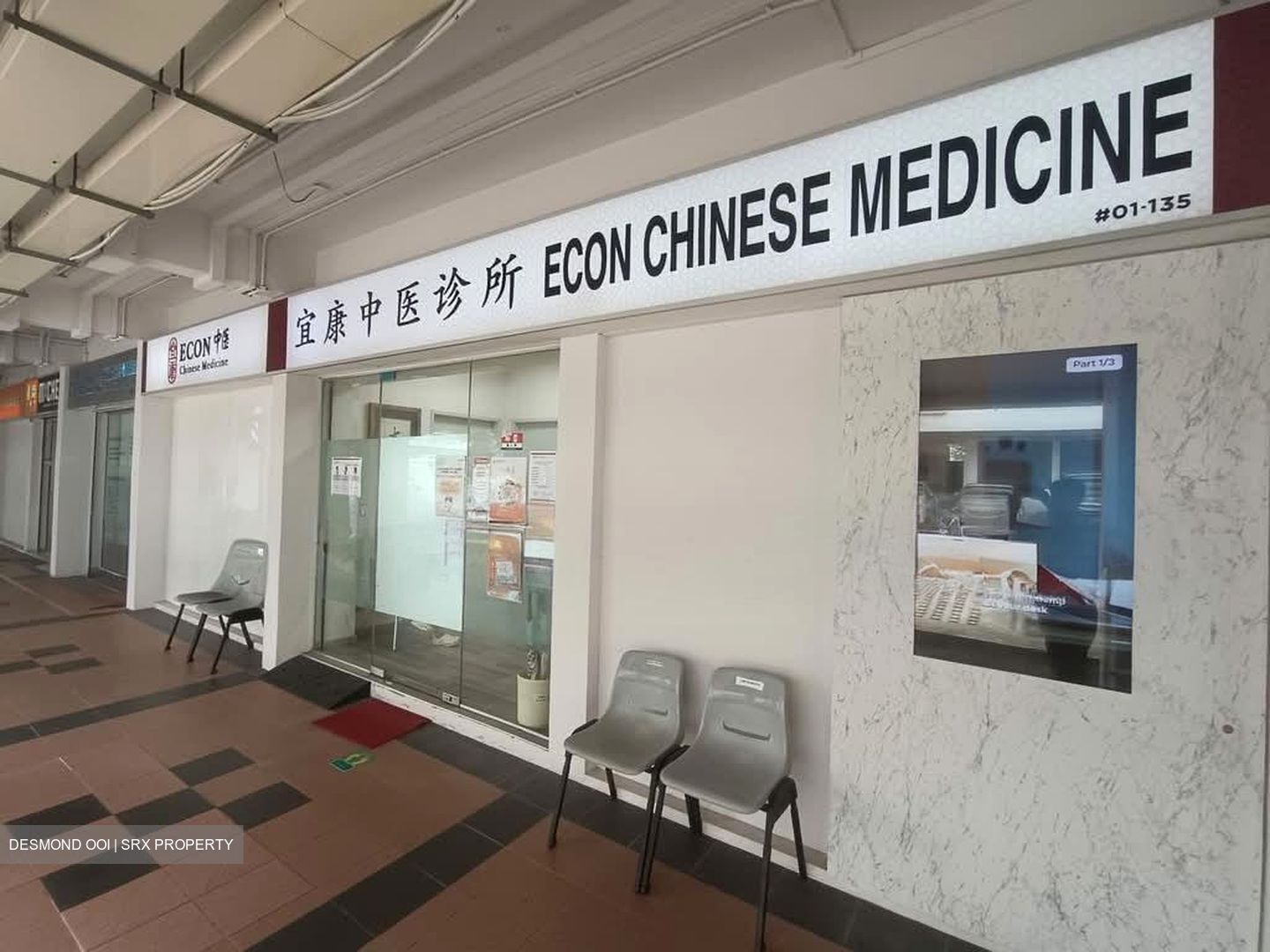 Bishan Green (D20), Shop House #548628021